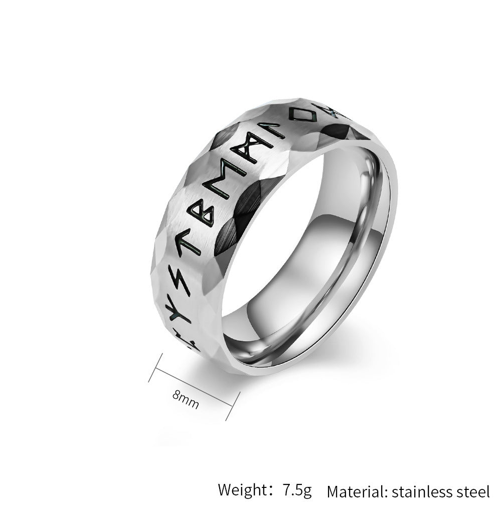 Viking ring with runes - titanium steel men's ring in vintage design - Nordic men's jewelry - Celtic symbol ring