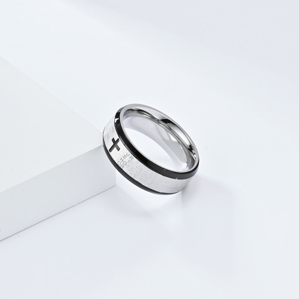 Bible Verse Ring for Men - Stainless Steel Cross Design - Christian Symbol Jewelry