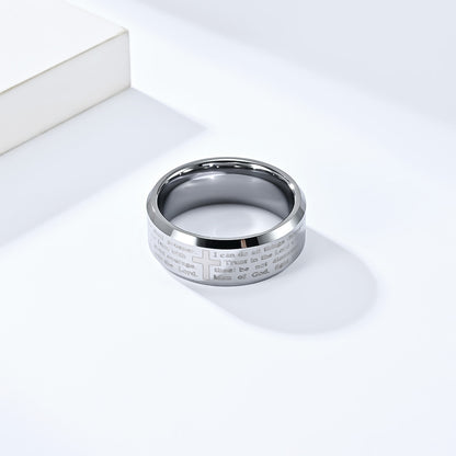 Wolframcarbid-Ring mit Laser-Gravur – Kreuz & Bibelzitat in modernem Design
